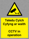 teledu-cylch-cyfyng-ar-waithcctv-in-operation~